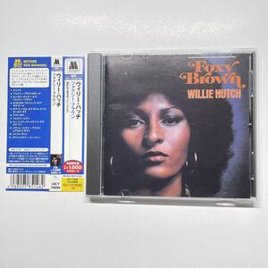 Willie Hutch / Foxy Brown / CD 国内盤 帯付 // Blaxploitaion Bobby Womack Curtis Mayfield Roy Ayers James Brown Marvin Gaye