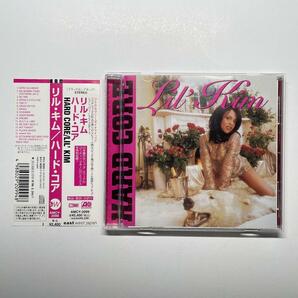 LIL' KIM / HARD CORE / CD 国内初盤 帯付 / notorious big junior mafia