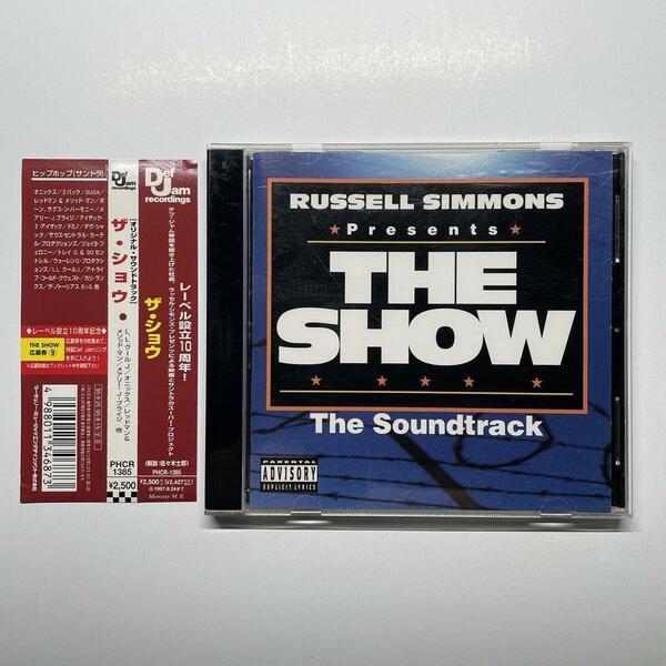 ②THE SHOW / SOUNDTRACK / CD 国内初盤 帯付 / Method Man Dr. Dre Notorious B.I.G Snoop Dogg Tribe Called Quest