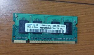 DDR 512MB PC2 5300S サムスン製