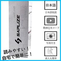 【ゴルフグリップ交換キット】 セープライズ クラブグリップの交換用キット 専用両面テープ15枚 グリップカッター ラバークランプ_画像7