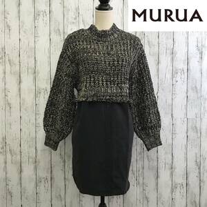 MURUA　ムルーア　ミクスチャーニットドッキングワンピース　2サイズ　ブラック　ニット裾ダメージ加工　S5.5-196　USED