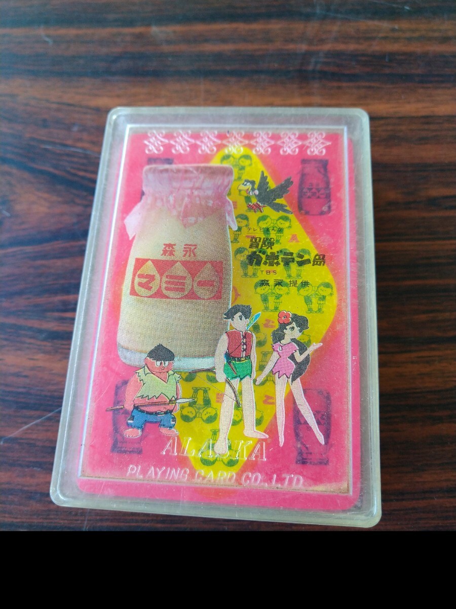 2025年最新】Yahoo!オークション -森永マミーの中古品・新品・未