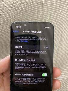 iPhone 13 mini 128GB ミッドナイト SIMフリー