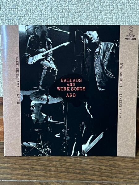 ARB 『BALLADS&WORK SONGS』