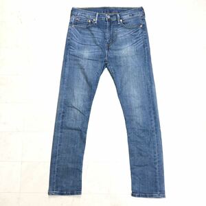 【送料360円】Levi's510 リーバイス ストレッチスキニージーンズ デニムパンツ 男性用 メンズ 31インチ N-225