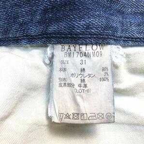 【人気】BAYFLOW ベイフロー スリムスキニージーンズ デニムパンツ 男性用 メンズ 31インチ ダメージ加工 N-240の画像6
