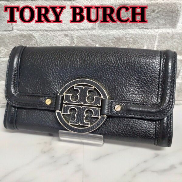 【TORY BURCH】トリーバーチ／アマンダ★二つ折り長財布★ビッグロゴ★