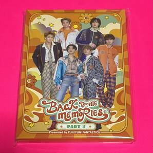 【新品未開封】 Blu-ray BACK TO THE MEMORIES PART3 FUN! FUN! FANTASTICS BTTM #D47の画像1