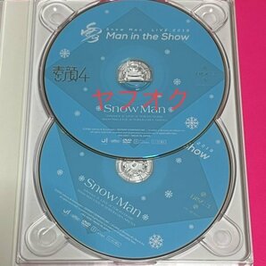 【国内正規品】 素顔4 DVD Snow Man盤 #D44の画像4