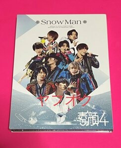 【国内正規品】 素顔4 DVD Snow Man盤 #D100