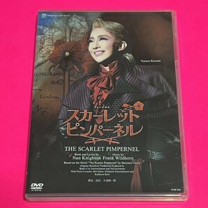 宝塚 DVD 星組 スカーレットピンパーネル 2017年 紅ゆずる #D11の画像1