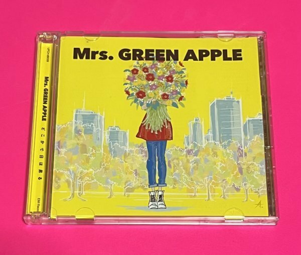 Mrs. GREEN APPLE どこかで日は昇る 初回限定盤 CD+DVD ミセスグリーンアップル #D95