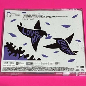 【美品】 Mrs. GREEN APPLE Love me,Love you 初回限定盤 CD+DVD ミセスグリーンアップル #D97の画像4