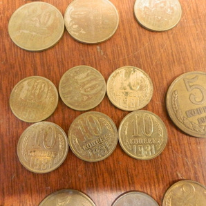 貨幣 硬貨 海外古銭 10 / ロシア ソビエト連邦 ロシア帝国 CCCP ルーブル カペイカ 重量:約245.4g まとめて大量setの画像6