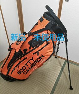 新品◆ 格安◆スタンド式キャディバッグ◆９型◆タイトリスト◆送料無料