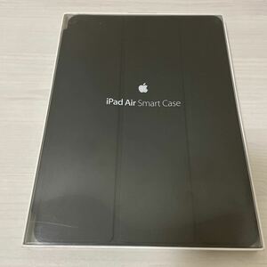 1円スタート　新品未開封、未使用　Apple iPad Air スマートケース　ブラック　MF051FE/A　匿名発送　