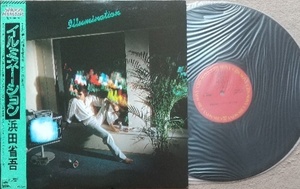 Shogo Hamada Ollumination ♪ LP Record [Bundled] ♪