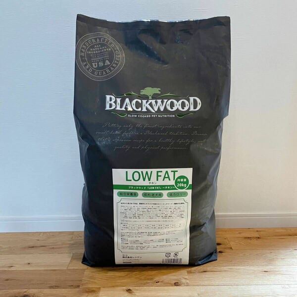 犬 BLACKWOOD LOW FAT ブラックウッド ダイエット ドッグフード (新品) 20kg 分包4袋 チャック付 肥満犬 成犬 老犬 ドライフード