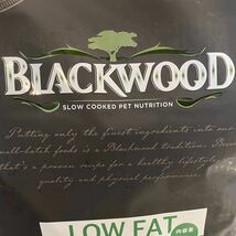 犬 (新品) 20kg 分包4袋 チャック付 BLACKWOOD LOW FAT ブラックウッド ダイエット ドッグフード 肥満犬 成犬 老犬 ヒューマングレード_画像3