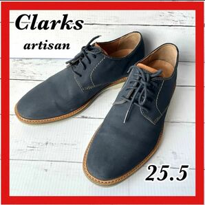 クラークス レザーシューズ Clarks artisan 25.5 LTレース ビジネスシューズ スウェード