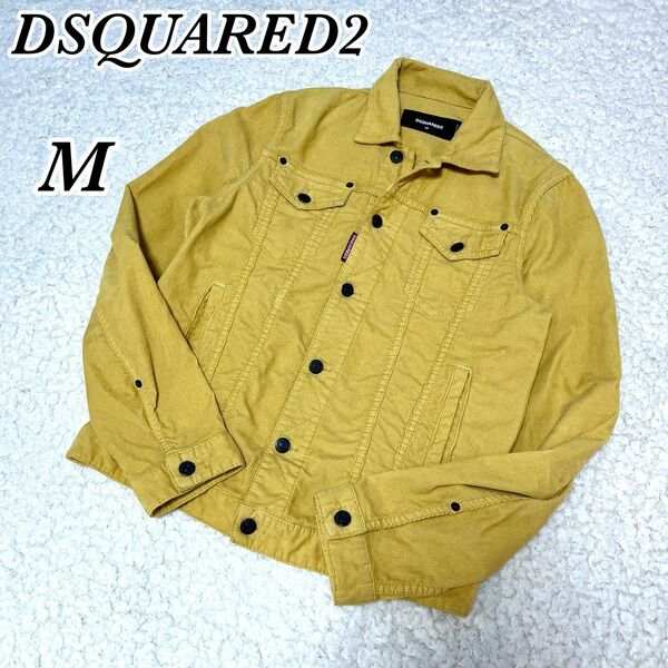 DSQUARED2 コーデュロイ　ジャケット　からし色　黄色　48 イタリア