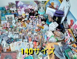 【140サイズ】ディズニーグッズ色々まとめ売り　キャラクターグッズ雑貨　大量ジャンク品セット　ぬいぐるみ　食器　キーホルダー　他