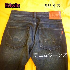 【古着美品】Edwin エドウィン デニムジーンズ デニムパンツ