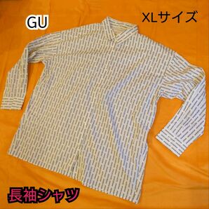 【古着美品】GU AMAZE DAZED オーバーサイズシャツ 長袖シャツ