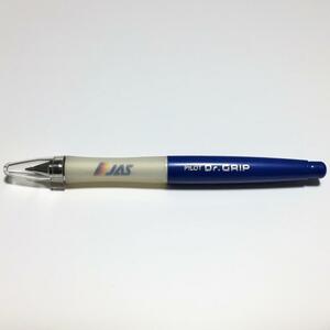 JAS 日本エアシステム ボールペン