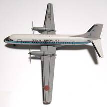 航空機 模型 ジャンク YS-11_画像4