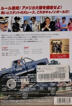 中古DVD　キャノンボール 2_画像2