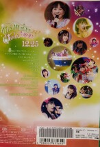 中古DVD　ももいろクローバーZ　ももいろクリスマス 2012　～スーパーアリーナ大会～ 　25日公演 vol.1_画像2