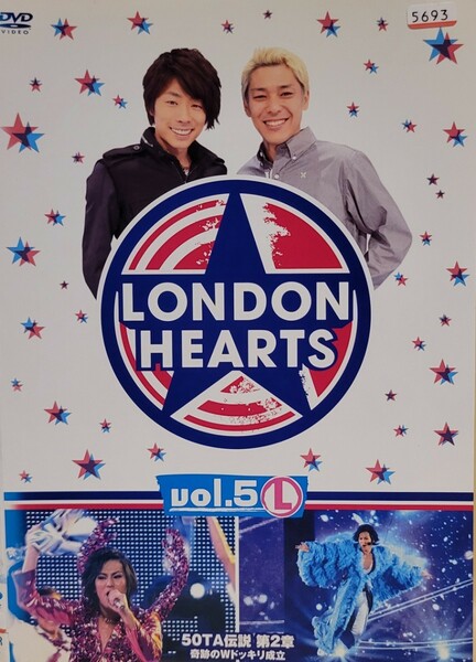 中古DVD　ロンドンハーツ　ＶＯＬ.５ Ｌ