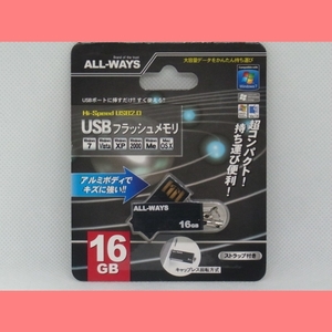 管：346-29 ☆【未使用】ALLWAYS USBフラッシュメモリ　１６ＧＢ　USB16G-AW　インターフェース：USB2.0 / 1.1互換 ☆