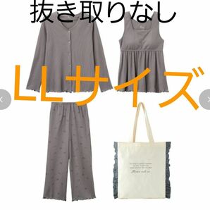 しまむら MUMU レディース パジャマ ルームウェア 福袋 しまむら LLサイズ