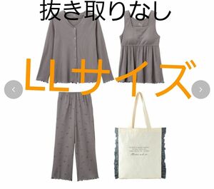 しまむら MUMU レディース パジャマ ルームウェア 福袋 しまむら LLサイズ