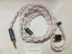 NICEHCK SnowAg アップグレードケーブル