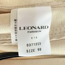 美品 9号 LEONARD FASHION レオナール コート ジャケット ベージュ 柄 無地 コットン オールシーズン_画像6