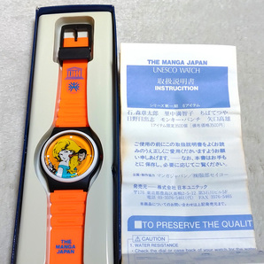 新品未使用 モンキーパンチ 峰不二子 ルパン三世 腕時計 THE MANGA JAPAN 限定腕時計の画像3