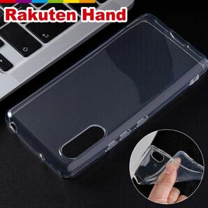 Rakuten Hand TPUケース　ブラック