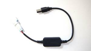  for motorcycle ETC two wheel for ETC Mitsuba sun ko-waBE21 USB power cord 