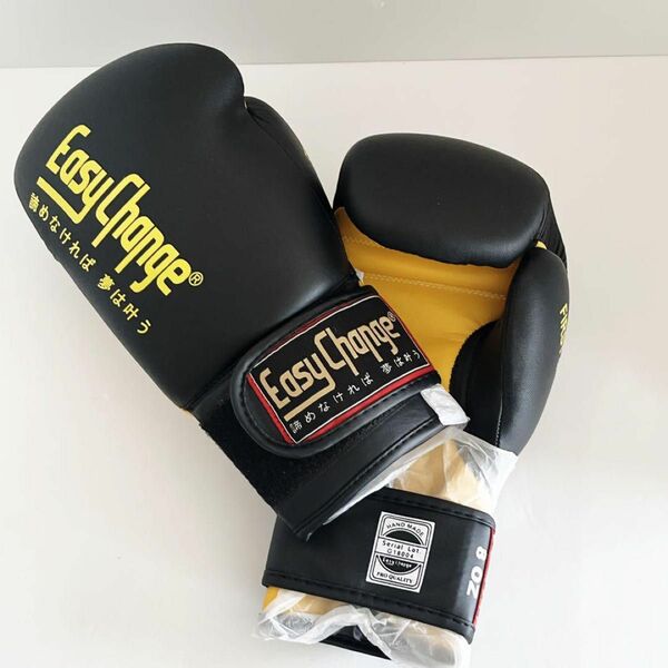 EasyChange ボクシンググローブ ハイブリッドタイプ boxing gloves 立体構造サイズ8OZブラックイエロー