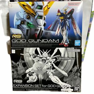 RG 1/144 ゴットガンダム / RG 1/144 ゴッドガンダム用 拡張セット（プレミアムバンダイ限定）2点セット