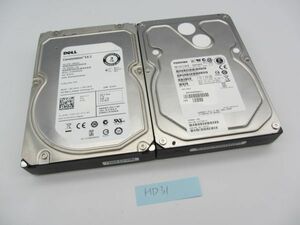 【中古】 2枚セット/3TB/1TB/SAS/3.5インチ/ハードディスク/現状品/管・HD31