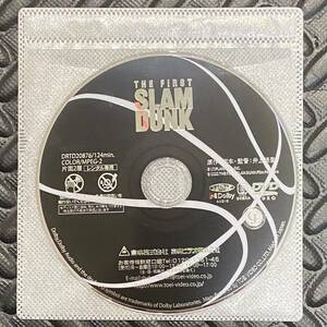 ●映画 スラムダンク THE FIRST SLAM DUNK レンタル落DVD●送料込美品　ソフトのみ 