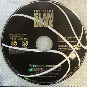 ●映画 スラムダンク THE FIRST SLAM DUNK レンタル落DVD●送料込美品 ソフトのみ の画像2