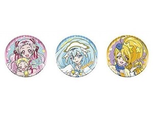 HUGっと!プリキュア&ふたりはプリキュアあそーと D賞 缶ミラー はぐたん&キュアエール キュアアンジュ キュアエトワール 計3種☆新品☆