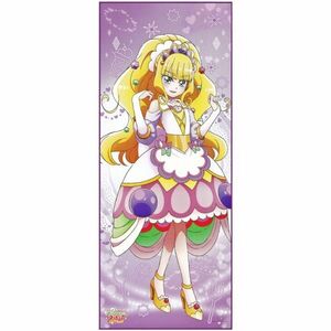 デリシャスパーティプリキュア 等身大タペストリー☆キュアフィナーレ☆≪帯なし・内袋未開封・未使用品≫