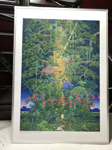  Seiken Densetsu 4 poster new goods unused 